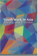 Book Cover - Youth Work in Asia